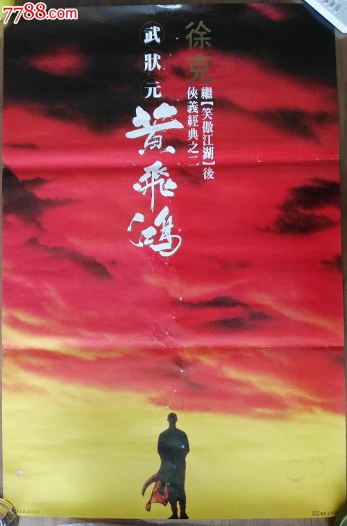 圣玛莉大学环境科学学位证书
